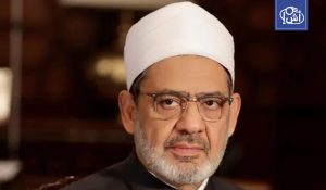الأزهر ينفي صلته بإعداد قانون الأسرة المصري