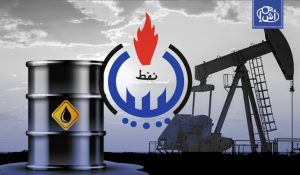ارتفاع إيرادات النفط الليبي إلى 2.8 مليار دولار في أبريل مع تحسن الإنتاج