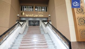 مصر.. محام يعتدي على زميله داخل محكمة حلوان