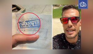صانع محتوى إسرائيلي يزعم ترحيله من مصر بعد وصوله إلى سيناء