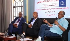 قوى سودانية تقر خريطة طريق لوقف الحرب
