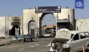 أبوظبي تنفي اتهامات السودان بشأن هجوم مطار الخرطوم