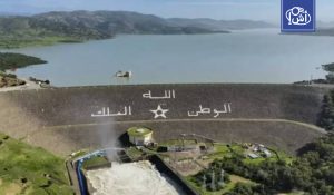انتعاش الموارد المائية في المغرب بعد سنوات الجفاف