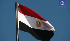مصر تدين افتتاح “سفارة” لـ”أرض الصومال” في القدس