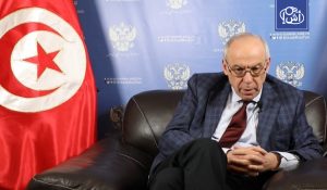 روسيا: تونس شريك موثوق لموسكو