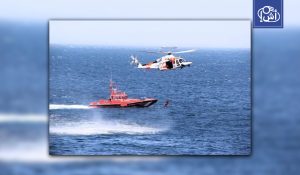 المفرب.. فقدان مواطنين فرنسيين في عرض بحر طنجة