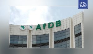 البنك الإفريقي يتوقع تباطؤ النمو الاقتصادي في القارة السمراء