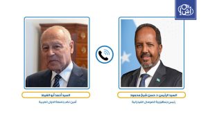 الجامعة العربية تتحرك لدعم الصومال أمام إسرائيل