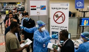 مصر تشدد إجراءات الترصد الصحي بعد تفشي إيبولا في الكونغو وأوغندا
