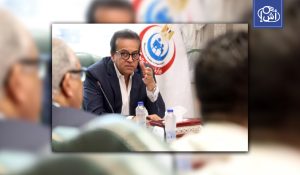مصر.. أزمة في اجتماع وزير الصحة مع برلمانيين