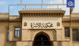 مصر.. السماح بفسخ الزواج خلال 6 أشهر في القانون الجديد
