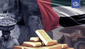 تهريب الذهب يستنزف السودان.. مليارات الدولارات خارج السيطرة
