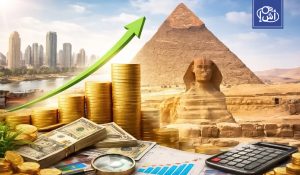 أصول صناديق الاستثمار في مصر تقفز 30% خلال 3 أشهر