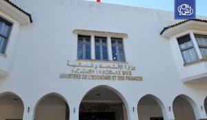 المغرب يتجه إلى سوق الدين الأوروبية لتمويل مشاريعه الكبرى قبل مونديال 2030