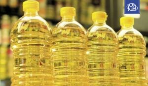 تونس تطرح مناقصة دولية لشراء 6000 طن من الزيوت النباتية