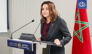المغرب يسرع تحوله الطاقي بـ66 مشروعا متجددا