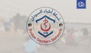 السودان.. مقتل 27 مدنيا في هجوم على قرى غرب بارا