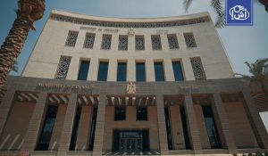 مصر تطرح سندات بقيمة مليار دولار في الأسواق الدولية