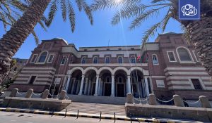 مصرف ليبيا المركزي يضخ 674 مليون دولار بعد العيد لتغطية طلبات المواطنين