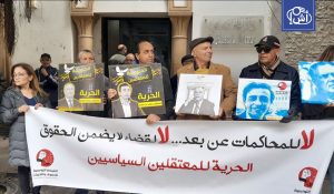 تونس.. المحامون يقرون إضرابا عاما ويهددون بخطوات مفتوحة (فيديو)