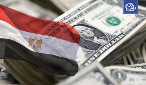 تحسن ملحوظ في مخاطر ديون مصر بدعم تهدئة أمريكا وإيران