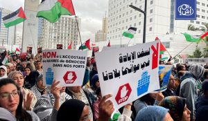 المغرب.. منع وقفة في طنجة ضد مشاركة إسرائيلية في بطولة عالمية للقوارب الشراعية