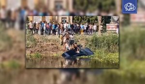 مصر.. مصرع 7 أفراد من عائلة واحدة إثر سقوط سيارتهم في ترعة