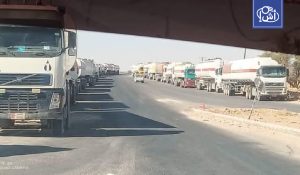 ليبيا.. حبس مسؤول في البريقة ومديري خمس شركات وقود