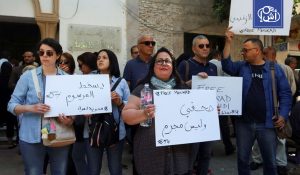 عائلة الصحافي التونسي مراد الزغيدي تعلن دخوله في إضراب عن الطعام داخل السجن