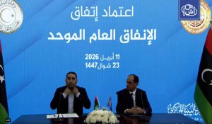 خلافات التنفيذ تهدد اتفاق الإنفاق الموحد في ليبيا