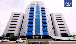 بنك السودان يبدأ استلام الذهب من شركات استيراد الوقود