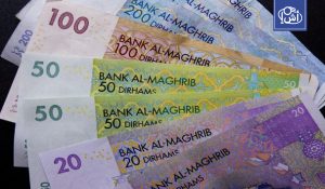 المغرب يسحب أوراقا نقدية قديمة من التداول