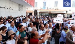 تونس.. شلل في الخدمات المالية مع استمرار إضراب البنوك وشركات التأمين