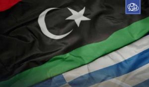 ليبيا واليونان تواصلان التفاوض حول الحدود البحرية