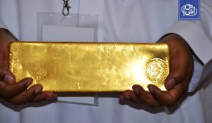 السودان يطلق إجراءات جديدة لتنظيم التعدين الأهلي والحد من مخاطر الذهب