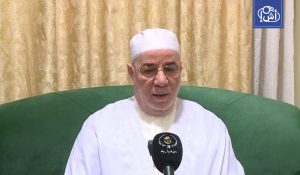 الجزائر تعلن وفاة 13 حاجاً من مواطنيها في البقاع المقدسة