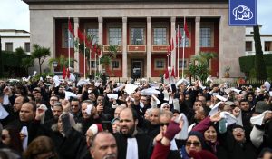 المغرب.. هيئات المحامين تصعّد احتجاجاتها