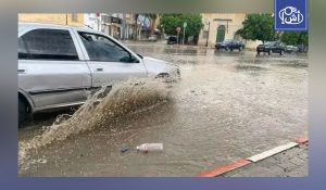 اضطرابات جوية في تونس: ارتفاع في درجات الحرارة وأمطار رعدية
