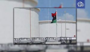 تقرير فرنسي: ضعف البنية التحتية حرم ليبيا من مكاسب أزمة مضيق هرمز