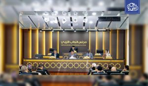 مجلس النواب الليبي يندد بتصريحات نائب الرئيس الأميركي