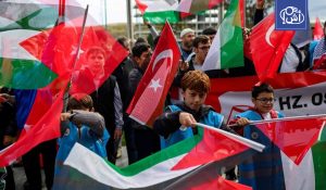 منظمة تونسية تطالب بالإفراج عن متضامنين مع فلسطين