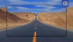 الجزائر تستضيف اجتماعاً حاسماً لممر قاري