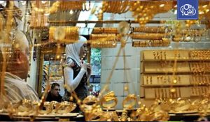 تراجع أسعار الذهب في مصر لأدنى مستوى منذ 5 أشهر