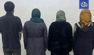 ليبيا.. العثور على رفات شاب مفقود منذ 9 أعوام