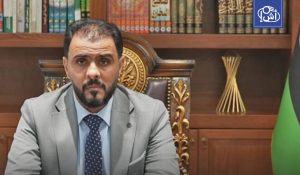ليبيا تعيد هيكلة جهاز مكافحة الجرائم المالية وغسل الأموال