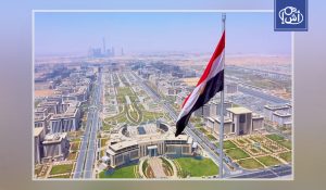 مصر تفتتح “الأوكتاغون” لقيادة الأمن القومي