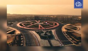 مصر تتحضر لافتتاح مقر القيادة الاستراتيجية بالعاصمة الجديدة