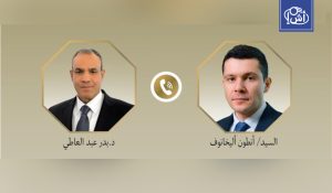 مصر وروسيا تحسمان اختيار مطور المنطقة الصناعية بقناة السويس