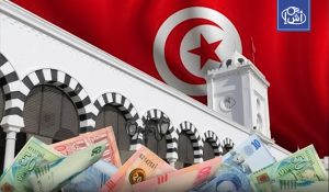 تراجع احتياطي تونس من النقد الأجنبي بعد سداد ديون خارجية