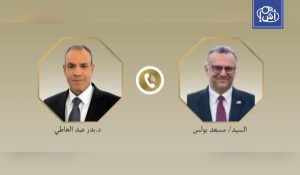 القاهرة تبحث مع واشنطن طرحا جديدا بشأن ليبيا